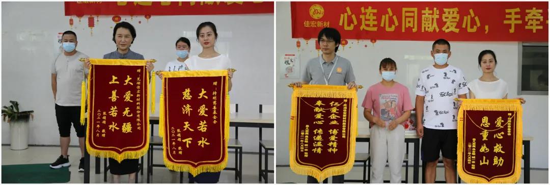 094714971914642 永乐高·60net(中国集团)官方网站 - Best Of Best