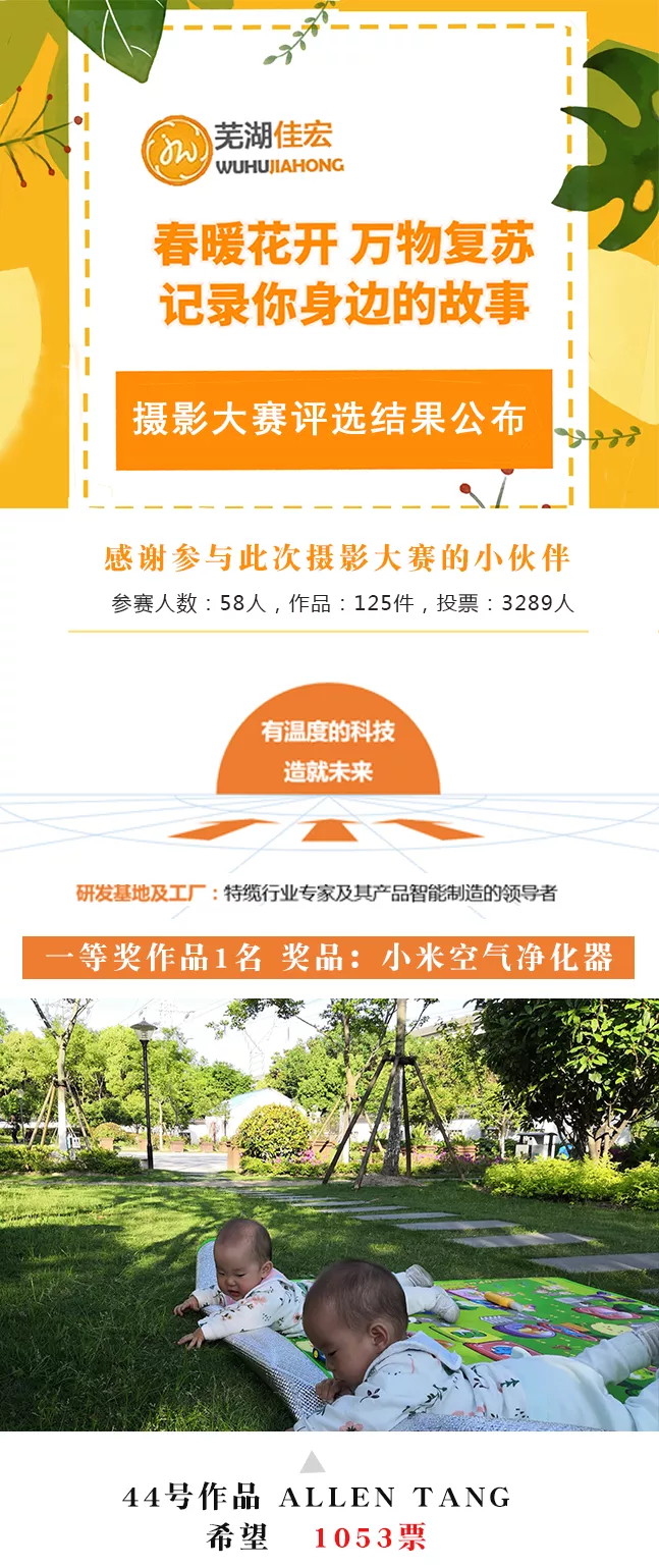 永乐高·60net(中国集团)官方网站 - Best Of Best