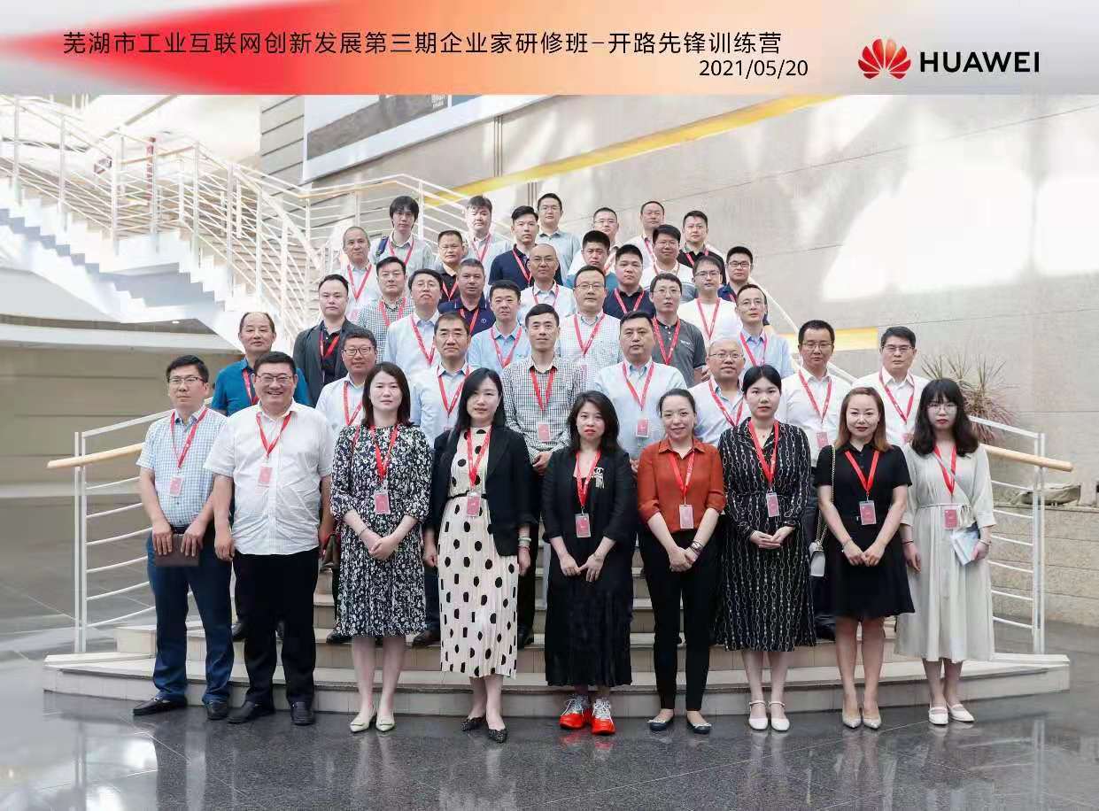 永乐高·60net(中国集团)官方网站 - Best Of Best