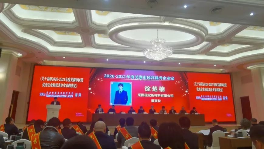 150430858189861 永乐高·60net(中国集团)官方网站 - Best Of Best