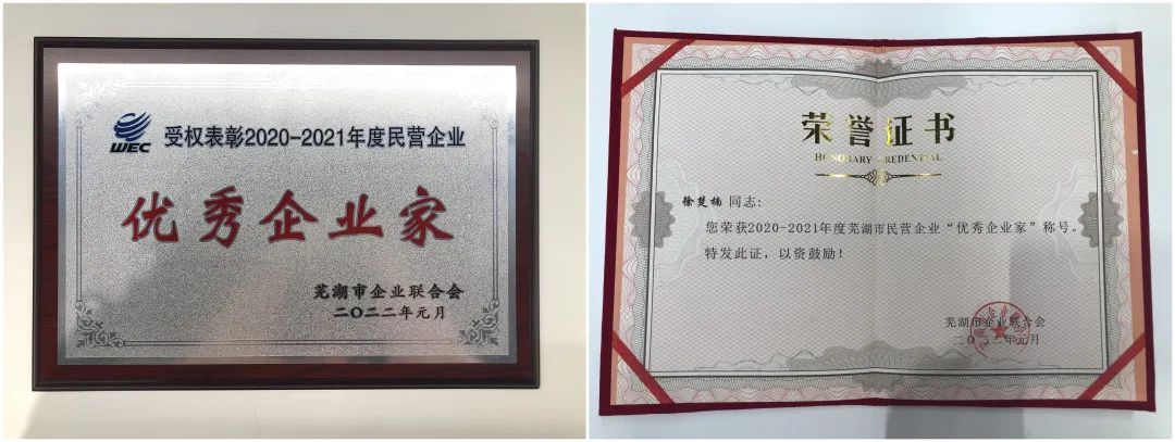 150527484385333 永乐高·60net(中国集团)官方网站 - Best Of Best