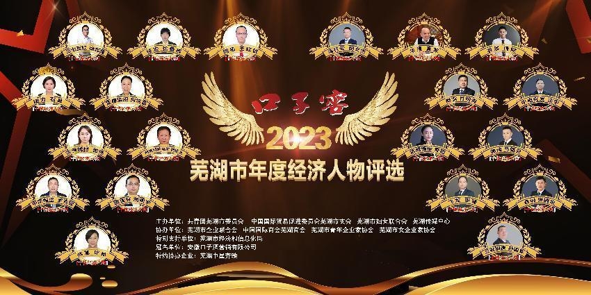 永乐高·60net(中国集团)官方网站 - Best Of Best