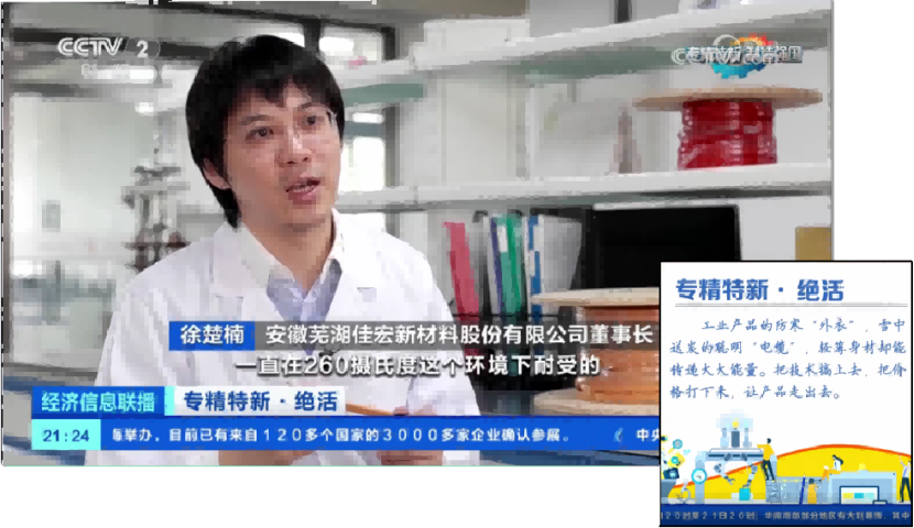 永乐高·60net(中国集团)官方网站 - Best Of Best
